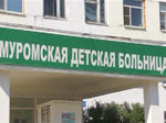 Вырвался, побежал и… — попал под колеса автомобиля