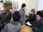 На прием!