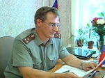 На приеме
