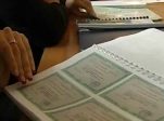 «Семья года — 2018». Начался приём заявок на участие в окружном конкурсе.