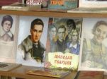 Читали детям про войну: Муром присоединился к международной акции, посвященной Дню Победы.